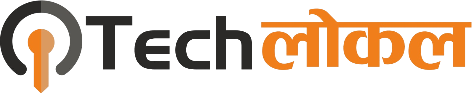 Techlocal University Home Page